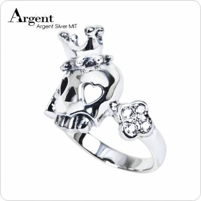 【ARGENT銀飾】美鑽系列「皇冠骷髏」純銀戒指