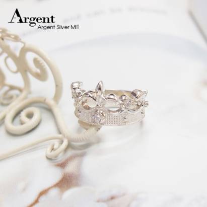 《ARGENT銀飾》皇冠系列『貴族』(鑽版)純銀戒指(單只價)
