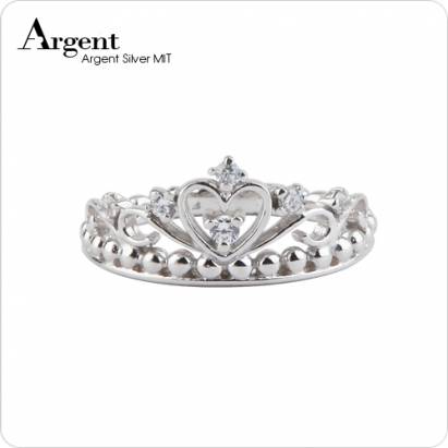 【ARGENT銀飾】皇冠系列「典雅小公主(鑽版)」純銀戒指