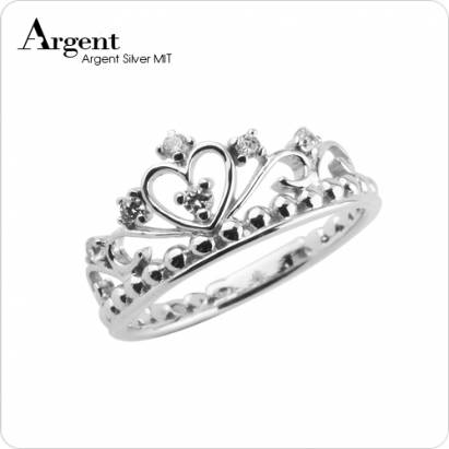 【ARGENT銀飾】皇冠系列「典雅小公主(鑽版)」純銀戒指