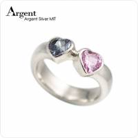 ARGENT銀飾 愛心美鑽系列 繽紛雙心 純銀戒指
