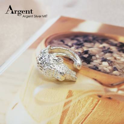 【ARGENT銀飾】動物系列「鱷魚」純銀戒指(無染黑款)