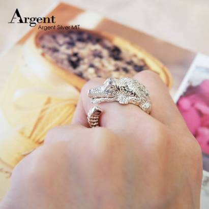 【ARGENT銀飾】動物系列「鱷魚」純銀戒指(無染黑款)