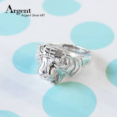 【ARGENT銀飾】動物系列「虎」純銀戒指(無染黑款)