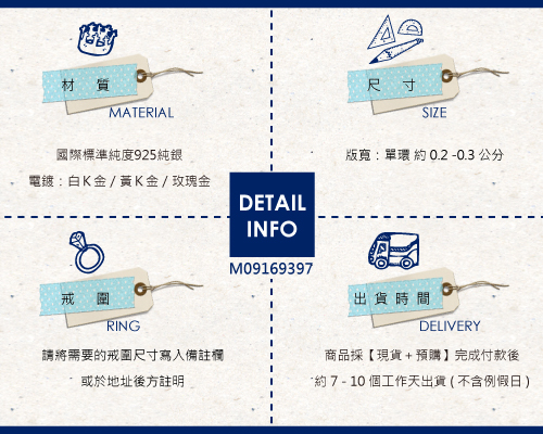 【ARGENT銀飾】造型系列「三色三環戒」純銀戒指