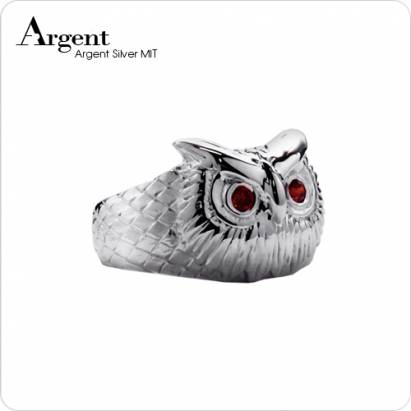 【ARGENT銀飾】動物系列「福氣貓頭鷹」純銀戒指(染黑款)