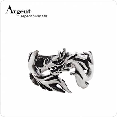 【ARGENT銀飾】動物系列「蟠龍」純銀戒指(染黑款)