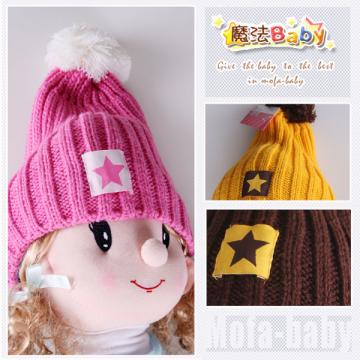 魔法Baby~韓版潮流款針織毛線帽 (玫紅、咖啡、黃)~保暖用品~時尚設計童裝~k04802