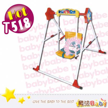 魔法Baby~台灣製造單人鞦韆~嬰幼兒用品~遊戲益智用品~t518