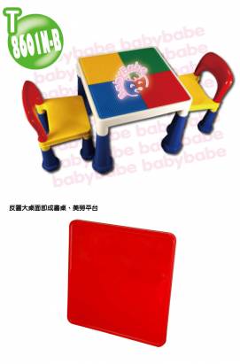魔法Baby~台灣製造大象腳積木桌椅組~嬰幼兒用品~遊戲益智用品~T8601N-B