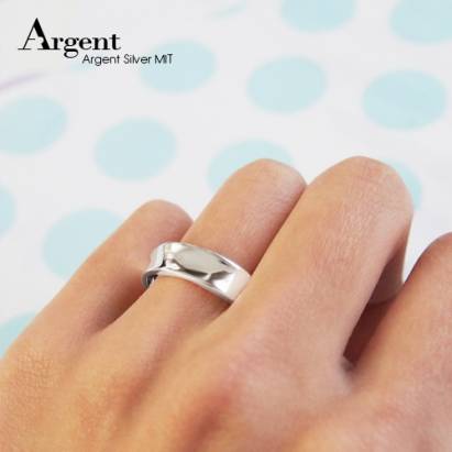 【ARGENT銀飾】客製化刻字-情人對戒系列「弧形-內圍刻字-英文版」純銀戒指(一對價)