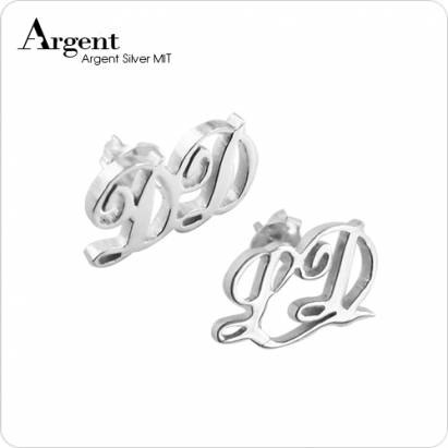 【ARGENT銀飾】名字手工訂製系列「純銀-英文1-2字-耳針款」純銀耳環(一對價)