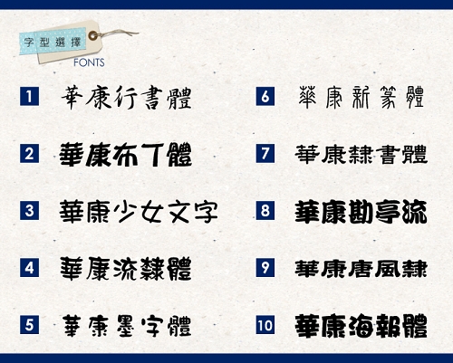 【ARGENT銀飾】名字手工訂製系列「純銀-中文單字-耳針款」純銀耳環(一對價)