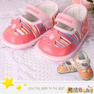 魔法Baby~【KUKI酷奇】繽紛糖果色條紋柔舒寶寶鞋/學步鞋(粉紅.橘共兩色)~時尚設計童鞋~s2682