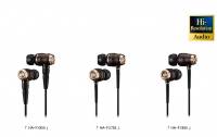 JVC 推出三款木質震膜耳道耳機，皆符合 Hi-Res Audio 認證