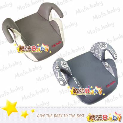 魔法Baby~汽車座椅輔助坐墊(咖啡、黑咖)~嬰幼兒~兒童用品~戶外安全用品~RLB311