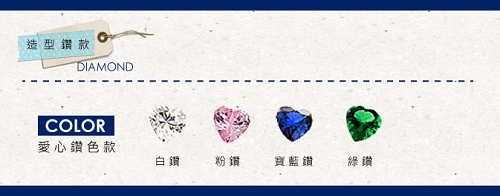 【ARGENT銀飾】名字手工訂製系列「純銀+愛心鑽-中文單字」純銀項鍊