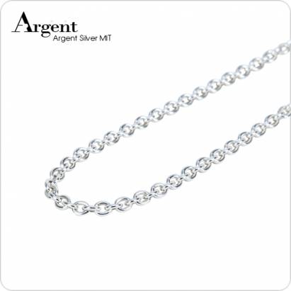 【ARGENT銀飾】單鍊系列「橢圓鍊」純銀項鍊(鍊寬2.5mm)
