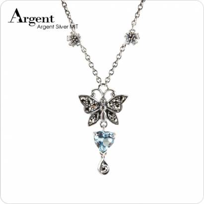 【ARGENT銀飾】動物系列「鑽蝶(淺藍色拓帕石)」純銀項鍊