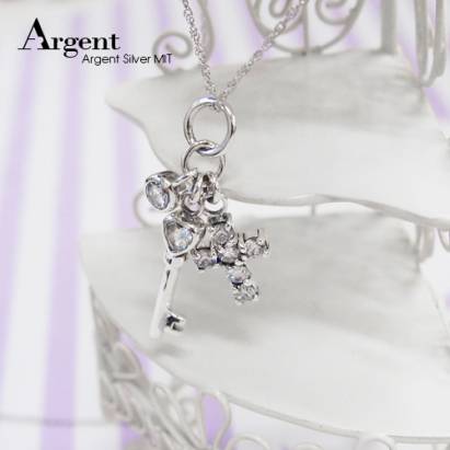 【ARGENT銀飾】晶鑽系列「十字心鑰(白)」純銀項鍊