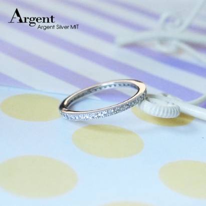 【ARGENT銀飾】微鑲鉑銀閃亮系列「環鑽(白K金)」純銀戒指