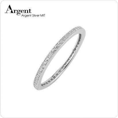 【ARGENT銀飾】微鑲鉑銀閃亮系列「環鑽(白K金)」純銀戒指