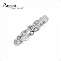 【ARGENT銀飾】微鑲鉑銀閃亮系列「優雅花邊 白K金 」純銀戒指