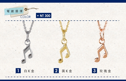 【ARGENT銀飾】金蔥造型系列「純銀-金蔥-立體男生(符號)」純銀項鍊