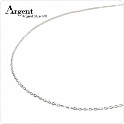 【ARGENT銀飾】單鍊系列「A款-圈圈鍊(細)」純銀項鍊(鍊寬1.5mm)