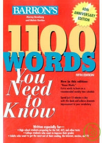 Barron’s 1100 Words You Need to Know