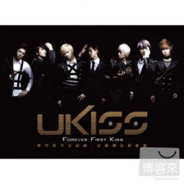 U-KISS / Forever First Kiss無可取代全紀錄 台灣獨佔影音盤 (2CD+DVD)