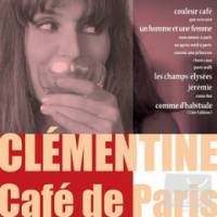 橘兒 咖啡．巴黎Cafe de Paris