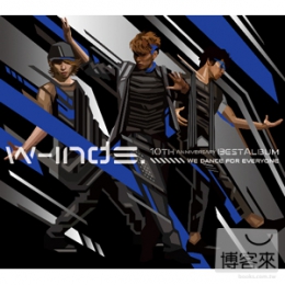 w-inds. / 10th Anniversary Best Album -We dance for everyone- 初回盤 (2CD+DVD)