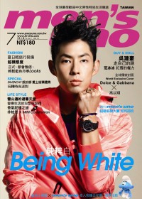 Men’s uno 7月號/2011 第143期