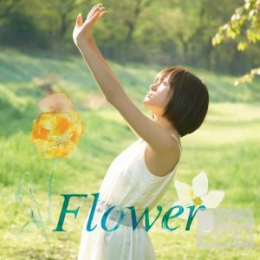 前田敦子 / Flower〈Act 3〉(CD+DVD)