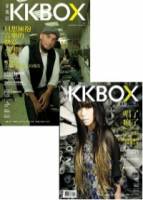 KKBOX音樂誌NO.4：張惠妹-唱了瘋了 還是要挑戰自己的極限