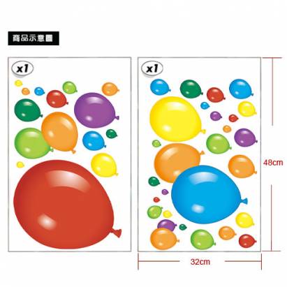 《DALI》創意無痕壁貼◆彩色氣球