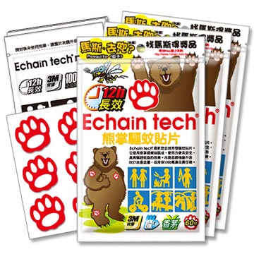 Echain Tech * 熊掌* 長效驅蚊貼片3包/180片