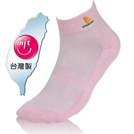 NUMEN 除臭機能襪~超短筒運動襪(毛巾底)粉紅