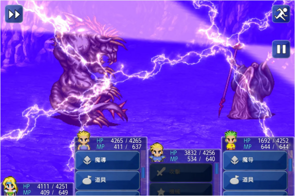 【Android】Final Fantasy VI 率先在 Android 上架！
