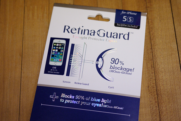 【開箱】Retina Guard 視網盾抗藍光螢幕保護貼