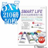 日本進口 Smart Life 防水亮面噴墨相片紙 5X7 210磅 50張