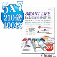 日本進口 Smart Life 防水亮面噴墨相片紙 5X7 210磅 100張