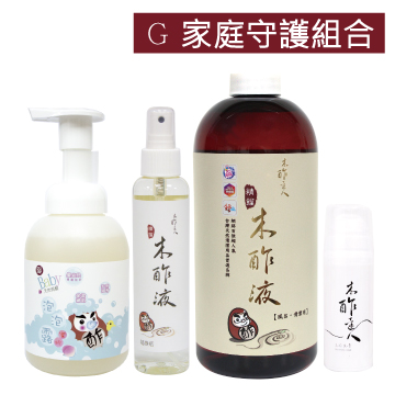 呵護寶寶組合G（木酢液1000ml+木酢液150ml噴瓶+木酢乳膏30g+蜜桃泡泡浴露340ml）【#GHO007】