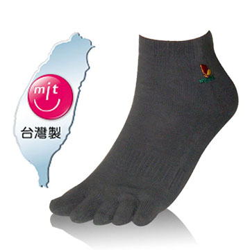NUMEN 除臭機能襪~一體成型五趾襪(超短筒薄款)灰