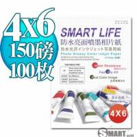 日本進口 Smart Life 防水亮面噴墨相片紙 4X6 150磅 100張