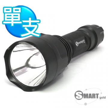 Smart-gold 單支 遠射程 C8 LED手電筒(SG-LED-SH-C8)