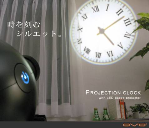 《品居國際》Led Analog Projection Clock 投射鐘