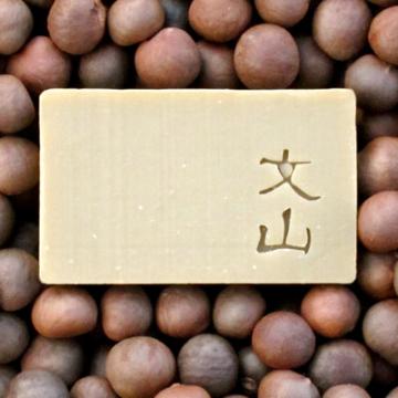 文山手作皂-文山草本(沐浴用)
