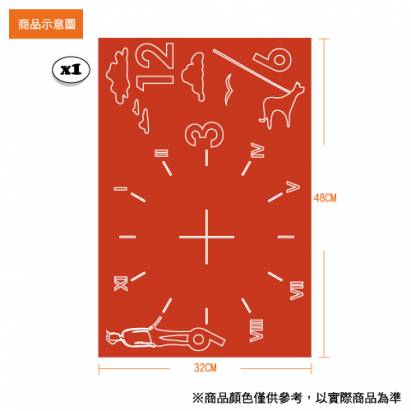 【Smart Design】創意無痕壁貼◆遛狗 8色可選(含時鐘機芯)